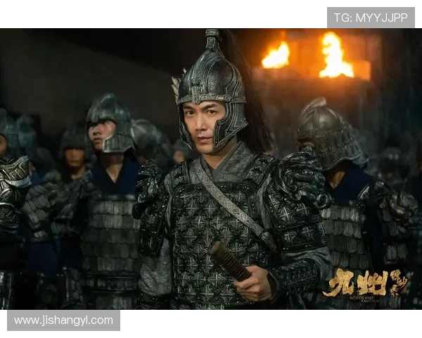 《九州缥缈录》:一部关于成长、理想与家国情怀的史诗华章 《九州缥缈录》:一部关于成长、理想与家国情怀的史诗华章