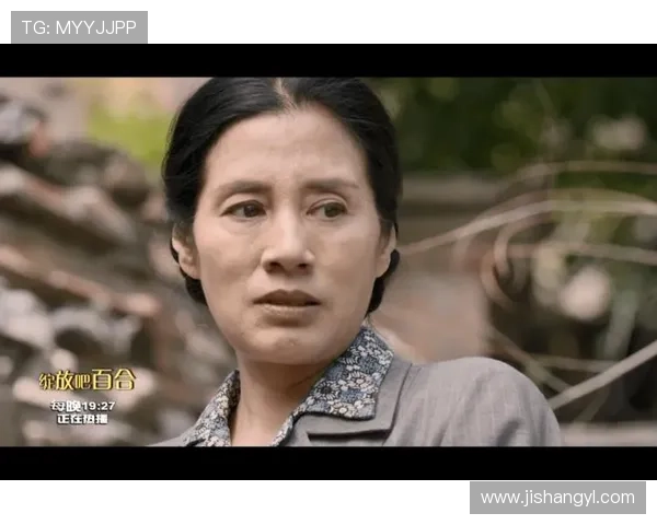 《菊子》：一部触动灵魂的电视剧，让爱与成长绽放